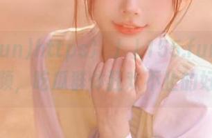 https://155.fun发布全新视频，吃瓜群体狂欢不止的好去处