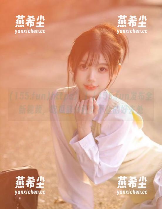 155.fun https冫丿丿155.fun发布全新视频,吃瓜群体狂欢不止的好去处
