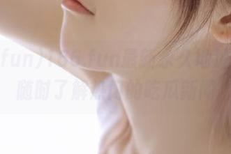 166.fun最新永久地址，让你随时了解热门的吃瓜新闻