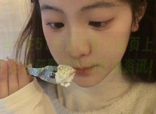 在51吃瓜下载的首页上，你可以轻松获取最新的吃瓜资讯！