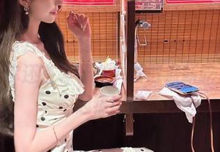 热点视频就在nanataipei51吃瓜，你还在等什么？获取最新吃瓜地址一起热议吧！