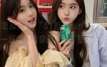 访问“51吃瓜fun”网址，第一时间获取你最爱的明星新闻！