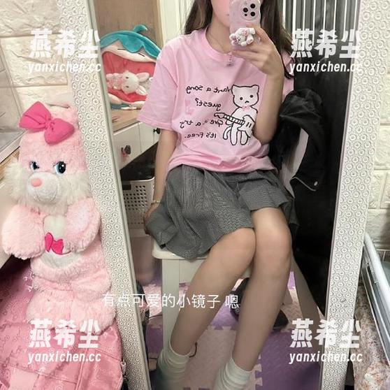 51吃瓜网 51吃瓜网今日吃瓜,深度挖掘娱乐资源,带你领略最劲爆的明星花边新闻!