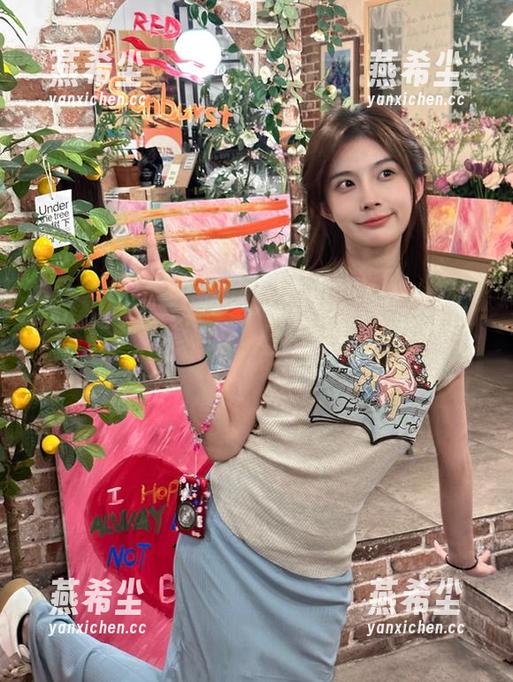 想知道最新八卦吗？快点击链接下载51黑料网安卓应用，轻松吃瓜不再错过！
