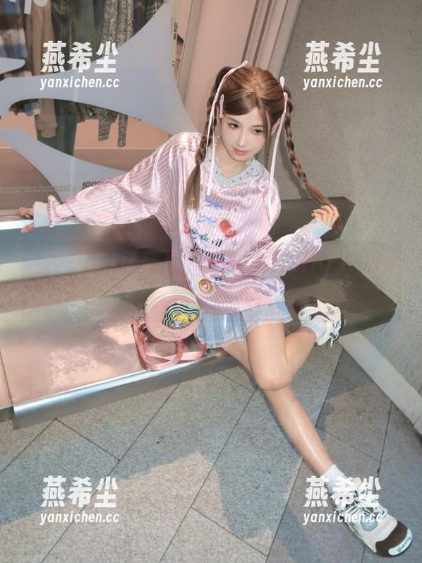 速来下载58吃瓜爆料APP，轻松登录看八卦