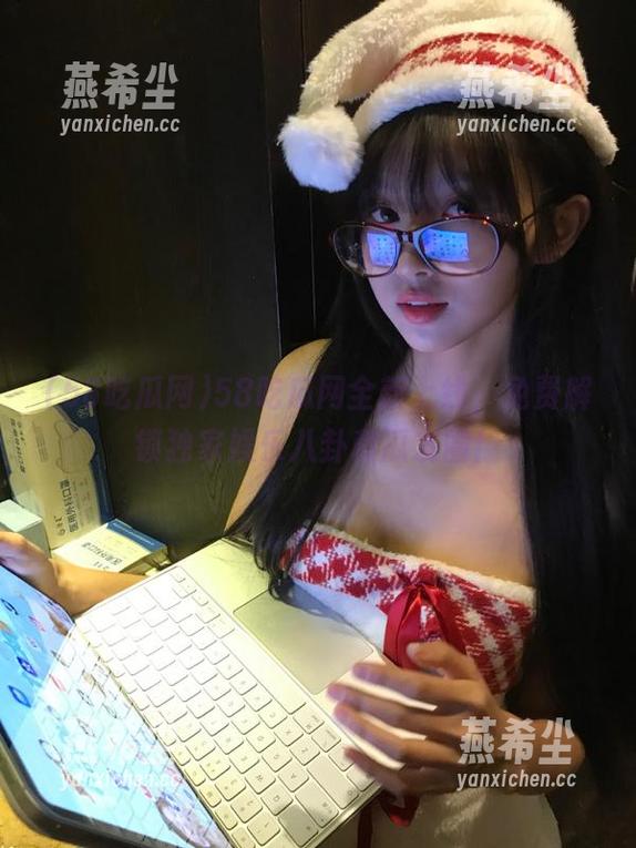 58吃瓜网全新上线，免费解锁独家娱乐八卦和瓜友圈！