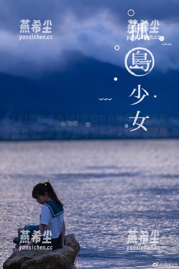 91吃瓜中心官网今日吃瓜新看点，快来了解网友不为人知的热议话题