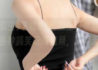 下载91吃瓜王苹果版，轻松观看各种搞笑吃瓜视频，乐趣无穷！