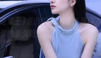 点击91吃瓜王传送门，开启你的永久吃瓜之旅，尽情围观吧
