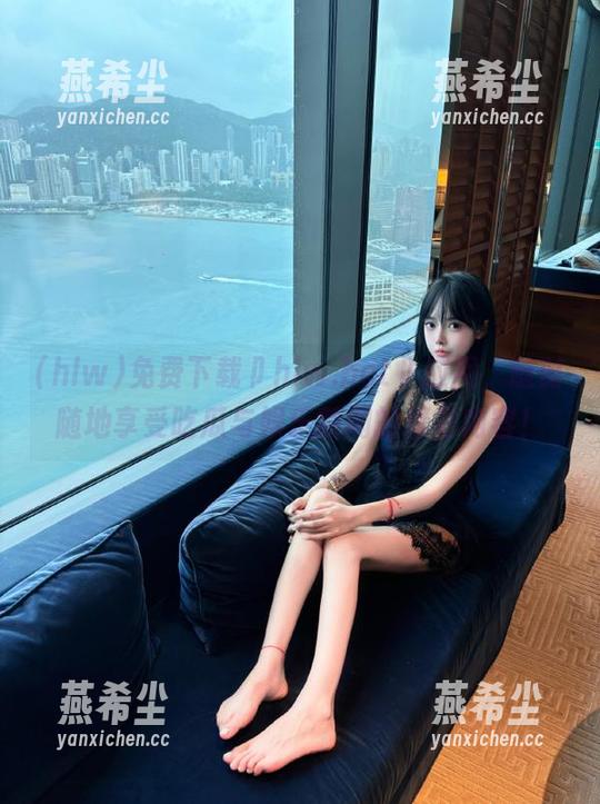 免费下载卩hlw.bet卩应用，随时随地享受吃瓜与娱乐新闻的精彩内容！