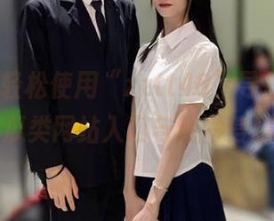 轻松使用“zztt48”导航，畅享吃瓜类网站入口与精彩信息！