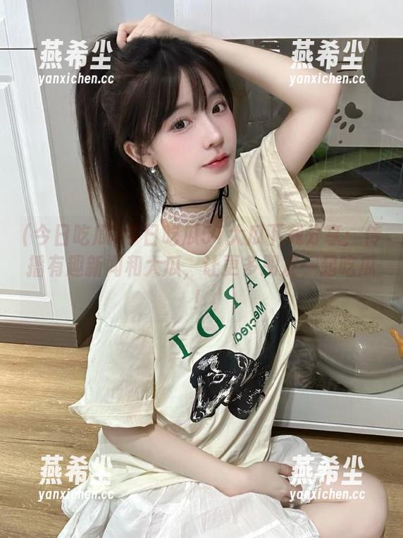 今日吃瓜51大瓜下载分享：传播有趣新闻和大瓜，让更多朋友一起吃瓜！