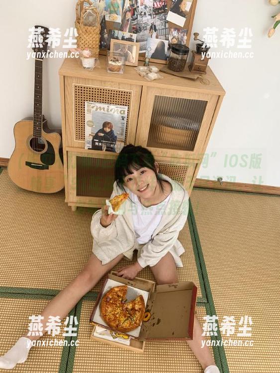 扫码下载“吃瓜网”IOS版，畅享“91吃瓜不打烊”的无尽资讯，让你每刻都与热点接轨！