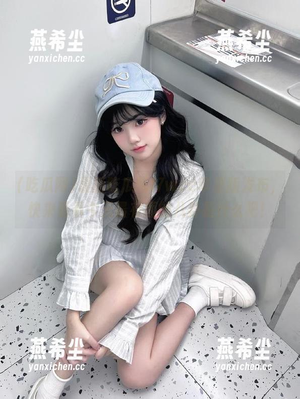 最新吃瓜网t7wcc苹果版发布，快来看看今天最有趣的八卦是什么吧！