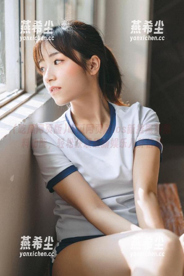 吃瓜网页版ios新推黑料爆料功能，轻松获取最新娱乐八卦信息