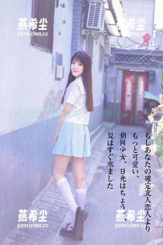 吃瓜论坛：通过官网导航，尽情享受吃瓜和分享快乐