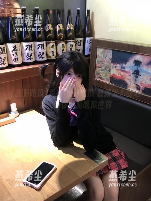 我在'我要吃瓜'最新发布的地址，带你畅游吃瓜世界