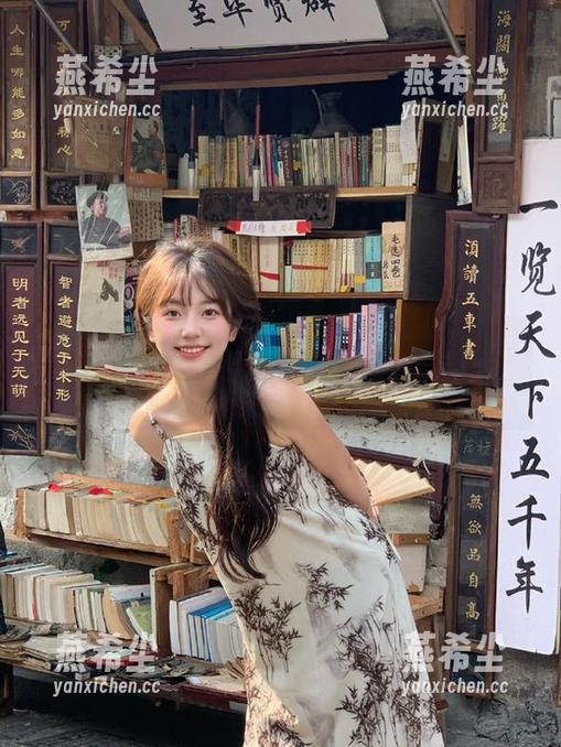 下载“网曝吃瓜”苹果版，随时随地享受吃瓜乐趣，快来一起玩耍吧！