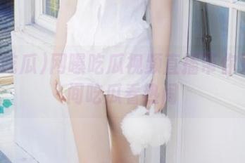 网曝吃瓜视频直播带你第一时间吃瓜看热闹