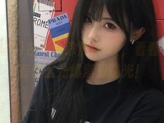 在线追踪黑料91，看看今天又有什么劲爆消息曝光！