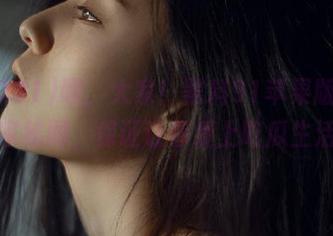 嘿，大家！黑料91苹果版的独家秘闻，保证让你爱上吃瓜生活