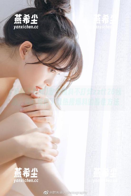 登录黑料不打烊zztt26线路，揭秘如何下载热搜爆料的最佳方法