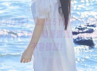 “zztt51黑料不打烊”带你分享超热更新，动漫游戏迷的秘密基地不容错过！
