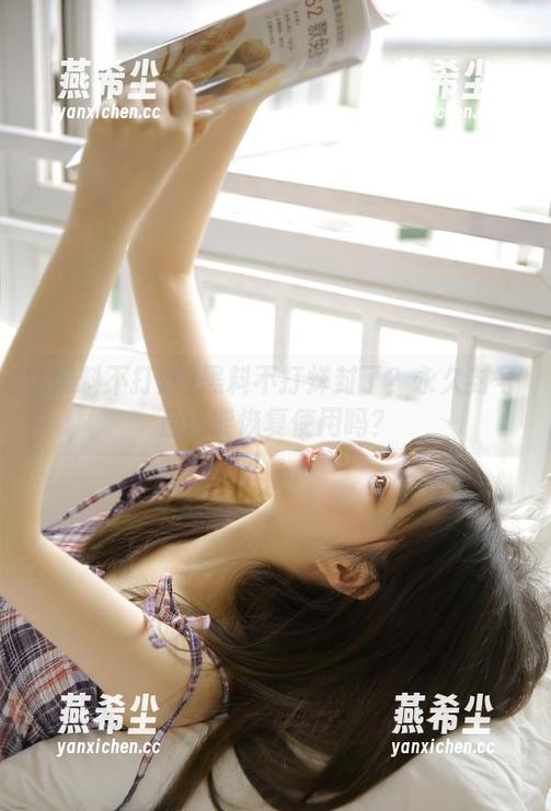 黑料不打烊封了？永久封号后还能恢复使用吗？