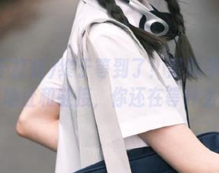 终于等到了！黑料不打烊最新地址和链接，你还在等什么？