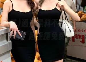 通过黑料不打烊网页版app发布独家内幕，超便捷免费下载新鲜资讯