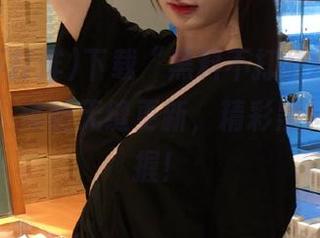 下载“黑料不打烊xgg.su”网页，体验无缝更新，精彩黑料随时掌握！
