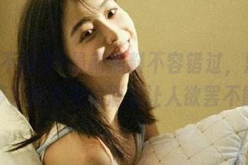 最新黑料不容错过，黑料不能停官网发布的消息让人欲罢不能！