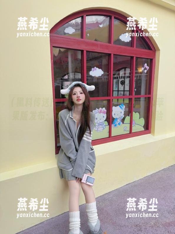 黑料传送门 黑料传送门tttzzz07du苹果版发布:解锁无限吃瓜世界,全新体验!