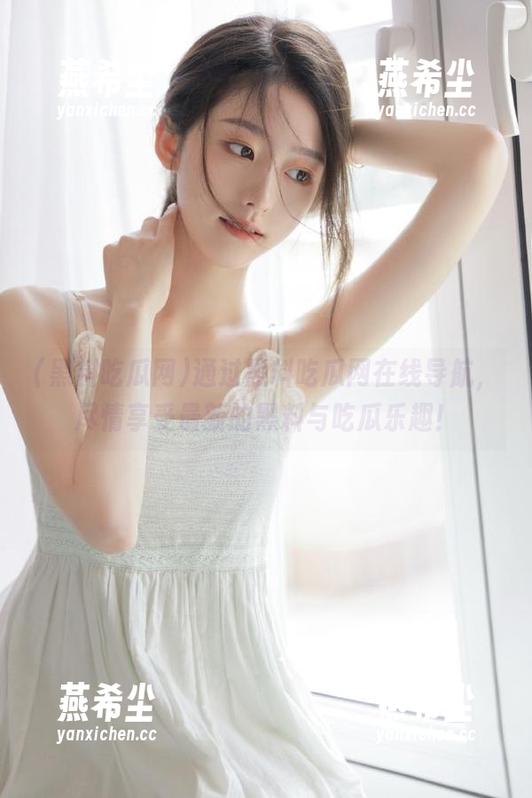 通过黑料吃瓜网在线导航，尽情享受最新的黑料与吃瓜乐趣！
