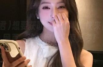 想要获取独家秘闻？快来黑料君网页，访问网址探索更多！
