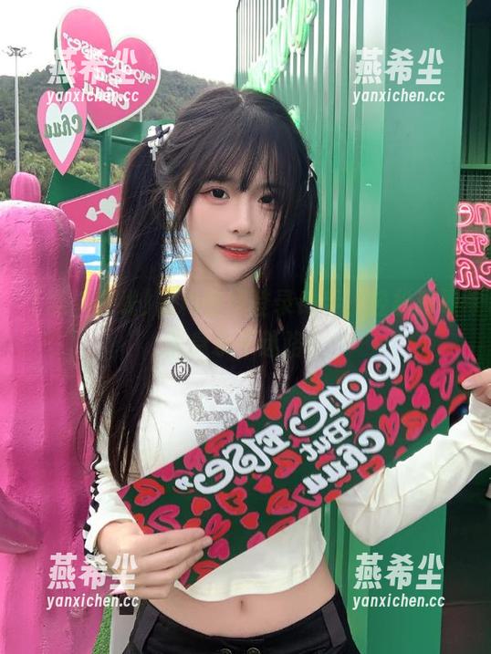 黑料在线登录助手，轻松获取信息永不迷路！