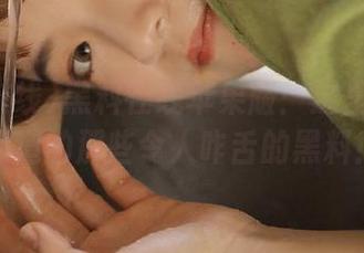 黑料在线苹果版：这里有你不知道的那些令人咋舌的黑料！