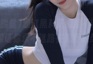 通过黑料正能量不断更新，保证你永不迷路在流行趋势