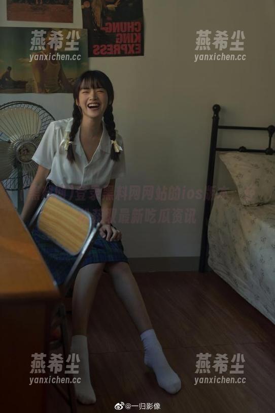 登录黑料网网站的ios版本，轻松获取最新吃瓜资讯
