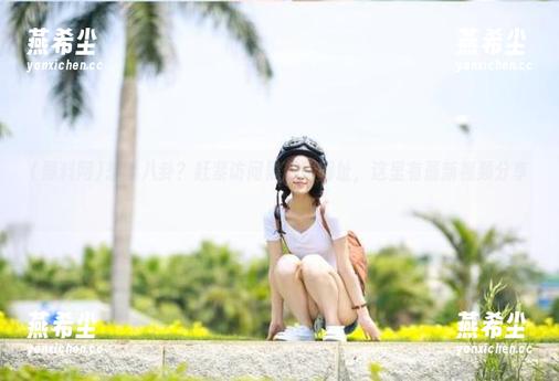 想看八卦？赶紧访问黑料网网址，这里有最新视频分享！