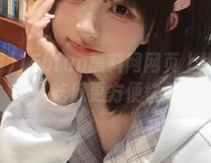 155fun黑料网网页上线新功能，吃瓜更方便快捷